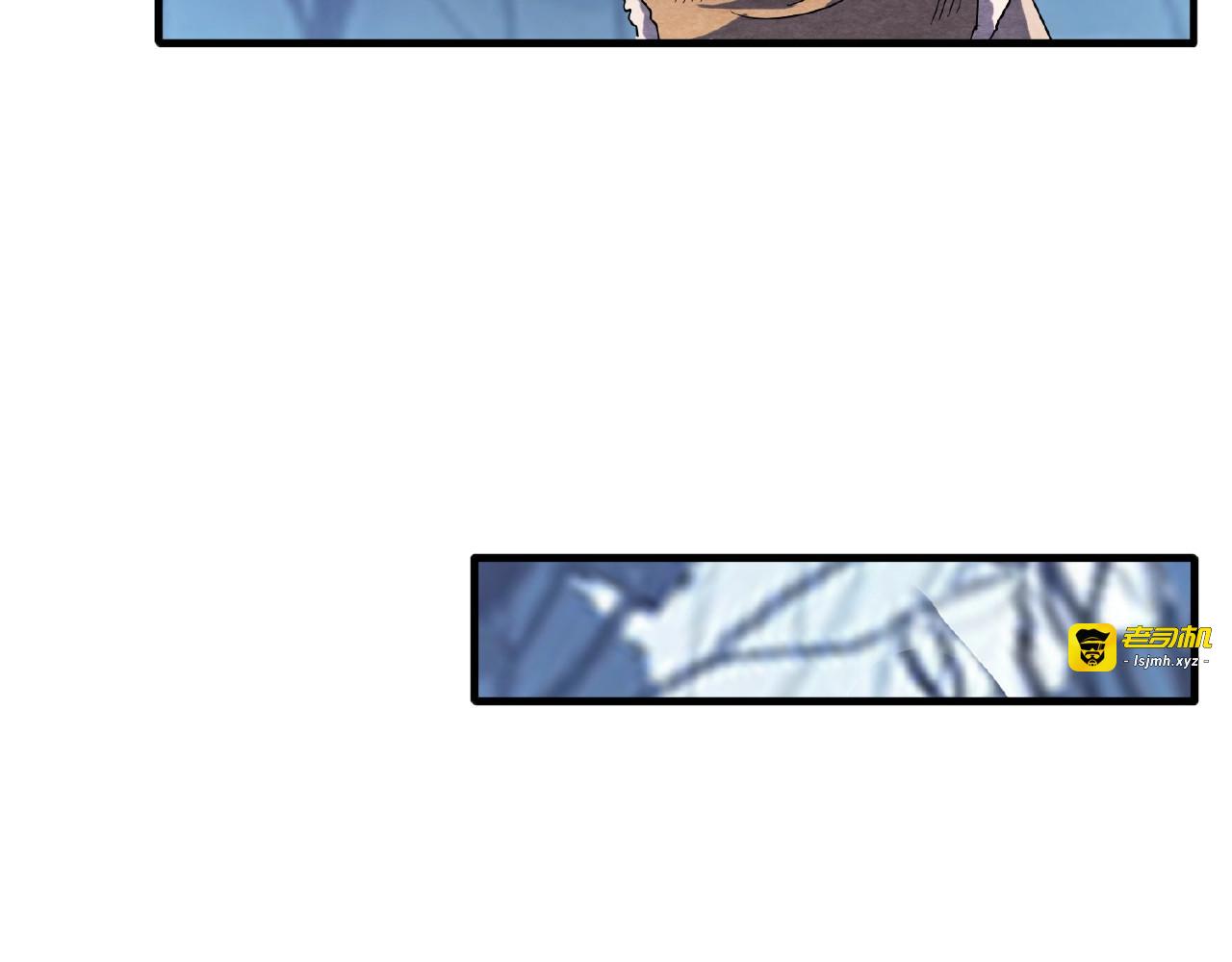 第56话 薛凝香，一起？ 第 25 页