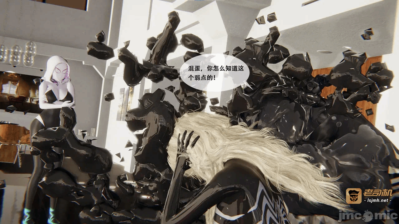 第一话 第 215 页