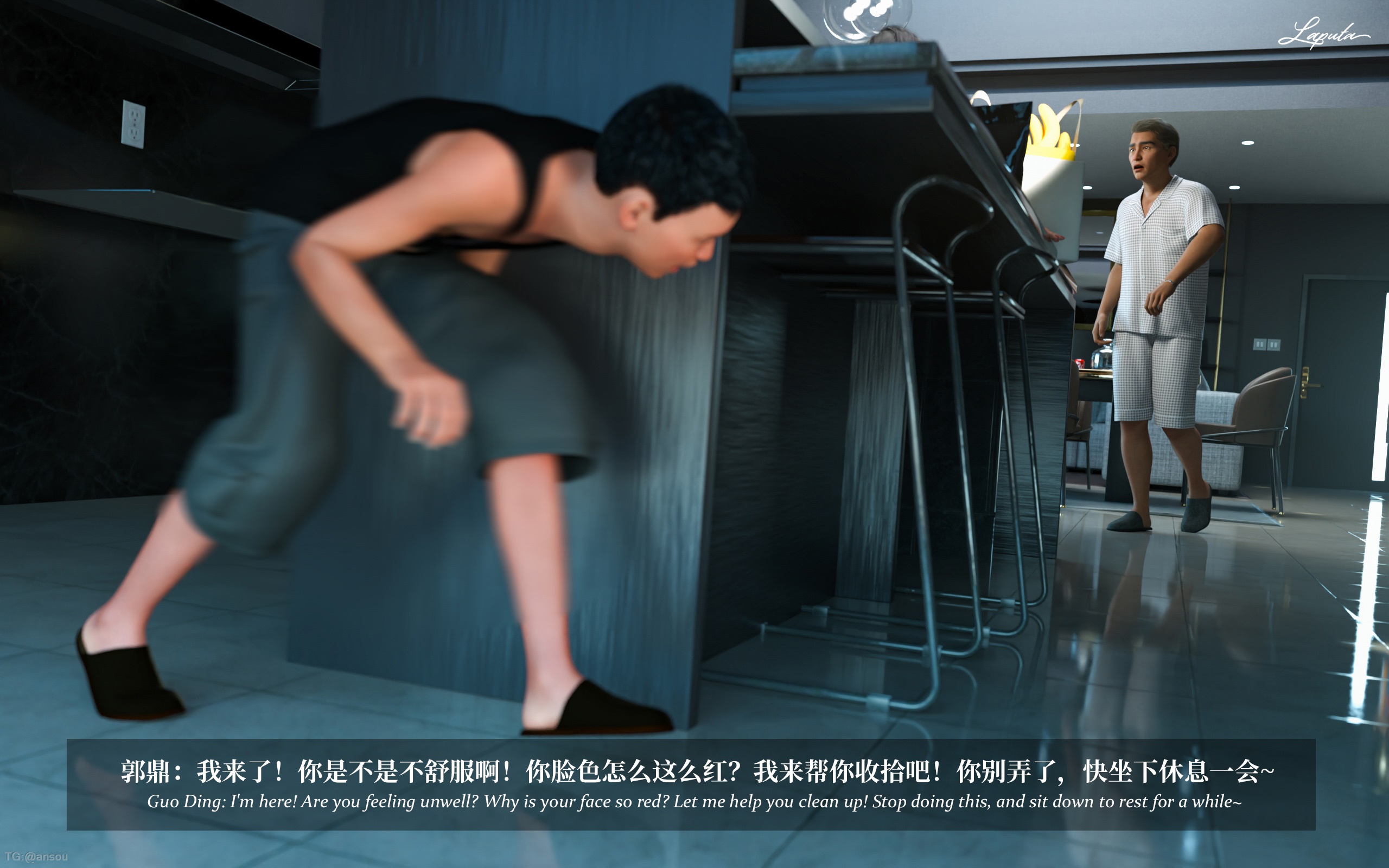 第一章 第 710 页