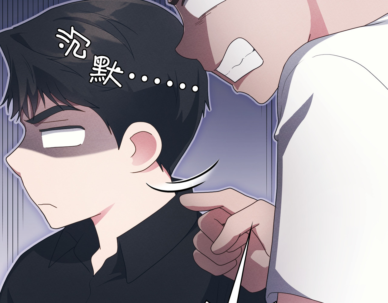 第 16话 第 12 页