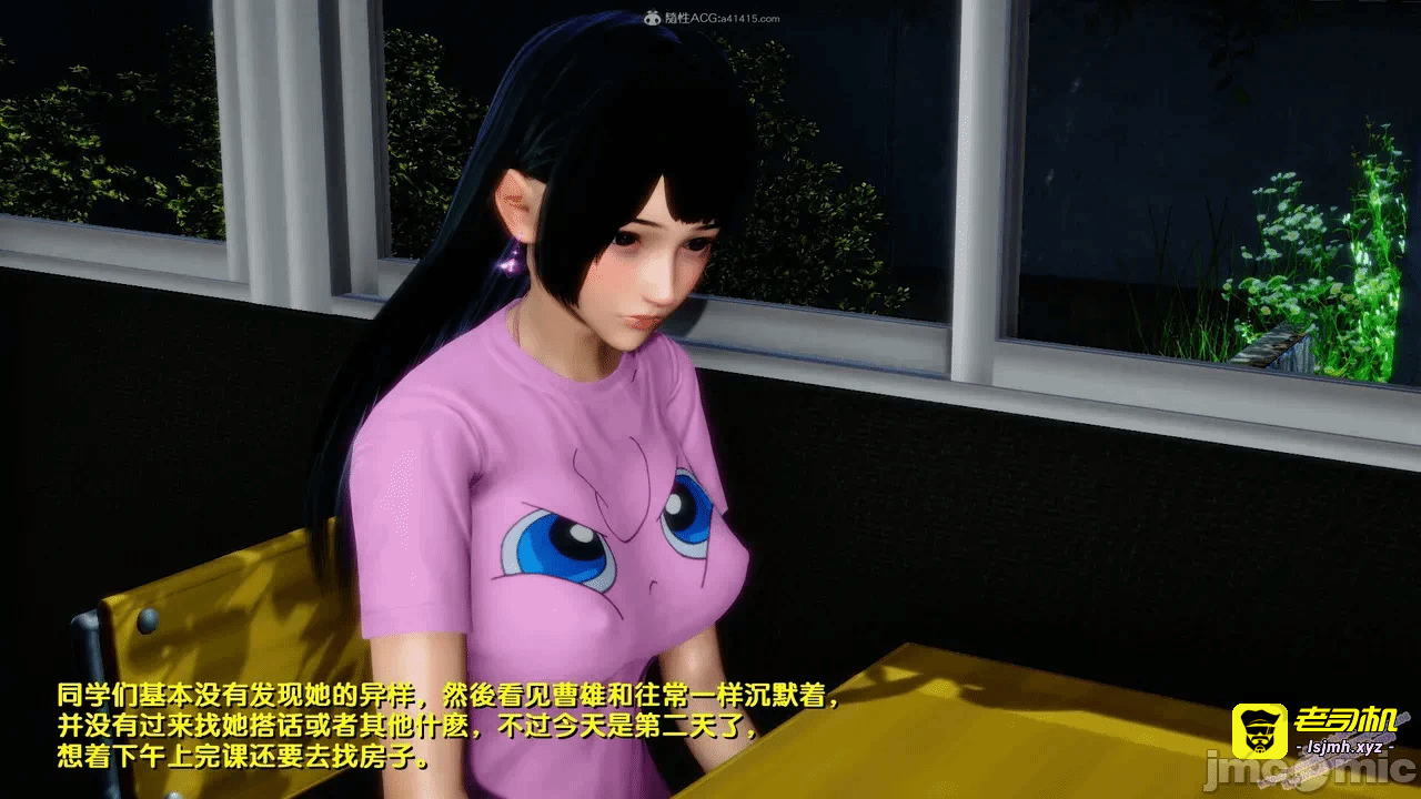 第一话 第 651 页