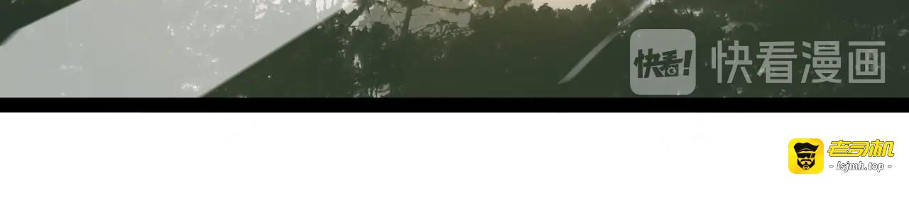 第8话 抉择 第 19 页