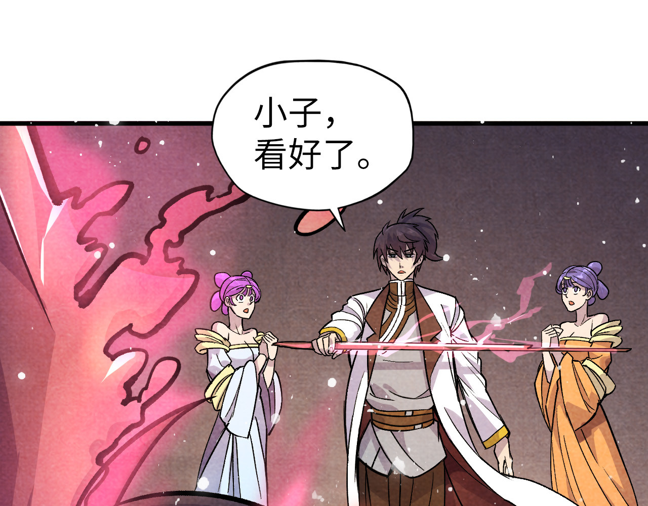 第56话 桃花剑意 第 52 页