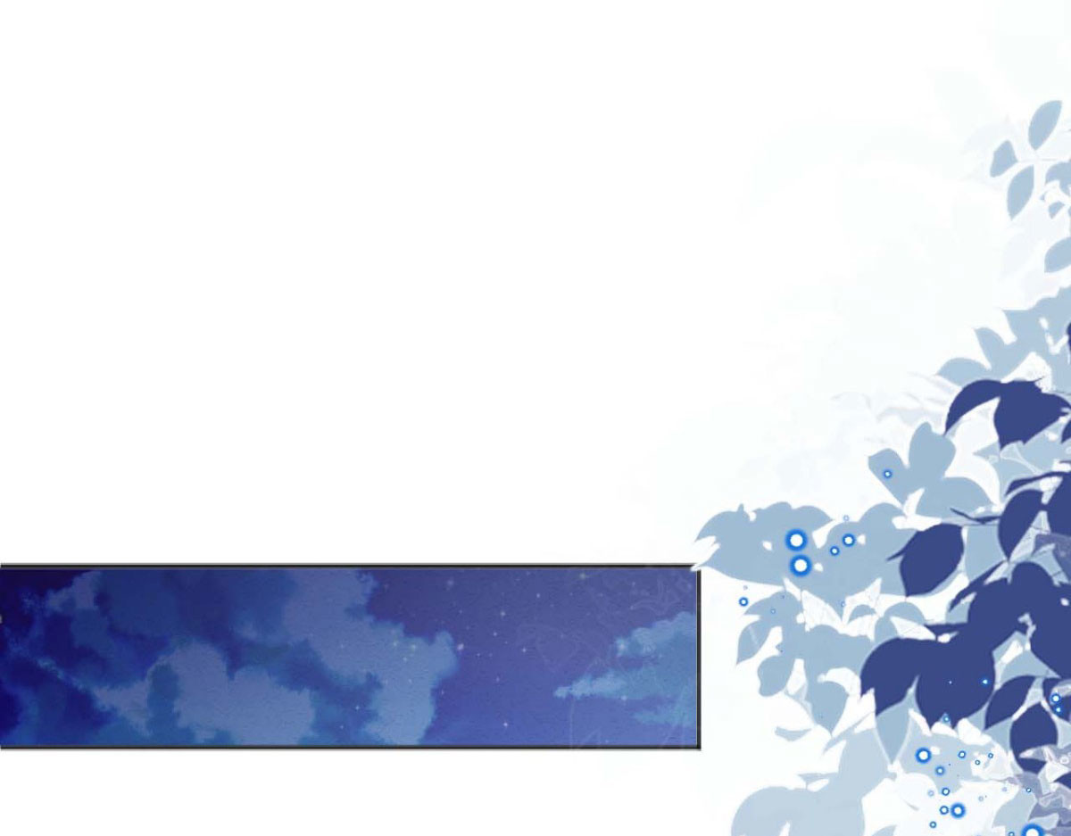 第51话 第 20 页