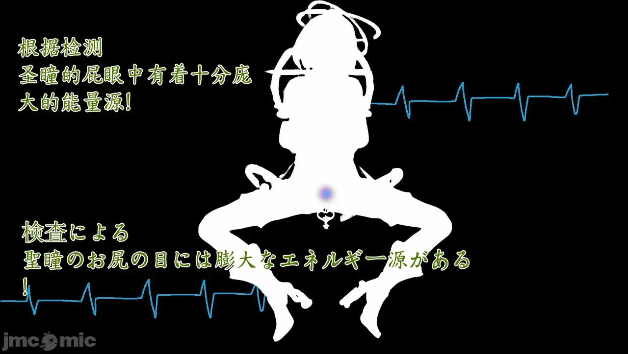 第一话 第 64 页