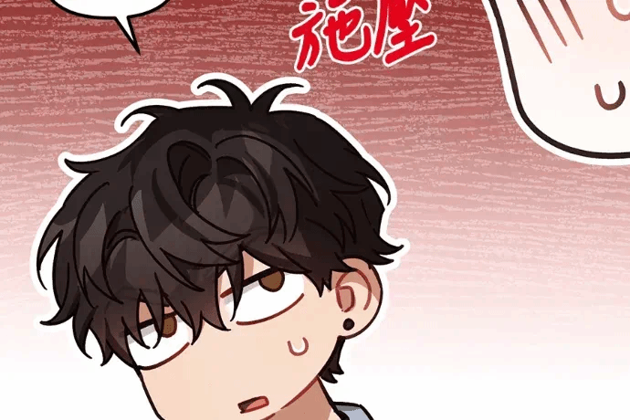 第21话第20话 第 217 页