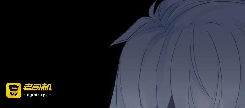 第41话 第30话-触不可及 第 39 页