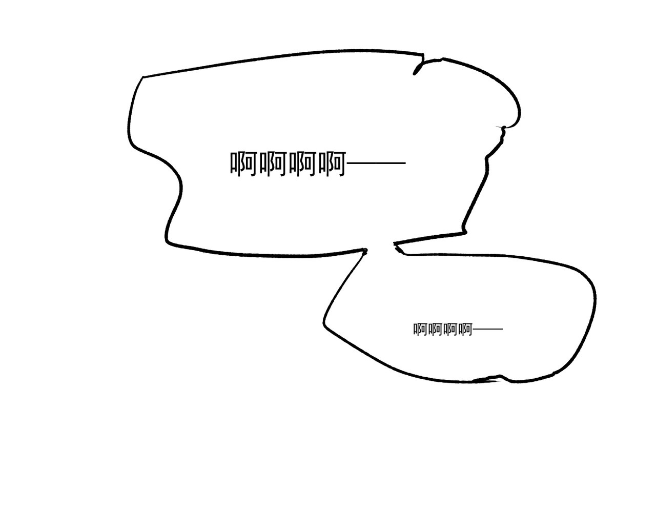 第3话 俘获 第 65 页