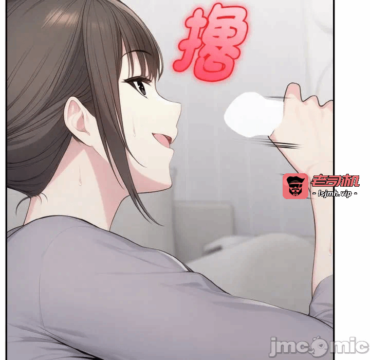 第5话第5话 第 105 页