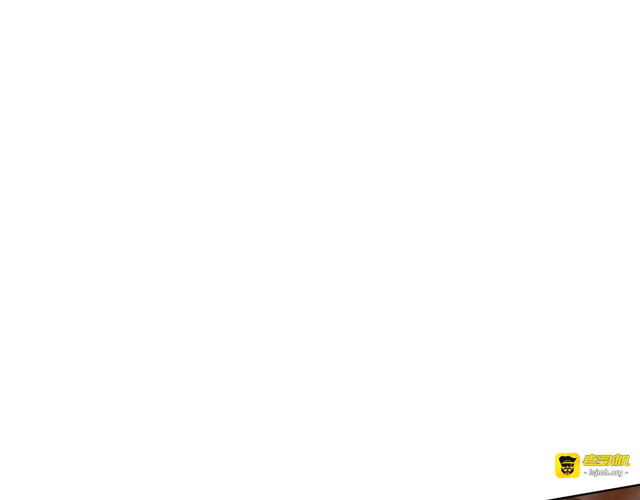 第34话 你们到底是什么关系 第 151 页