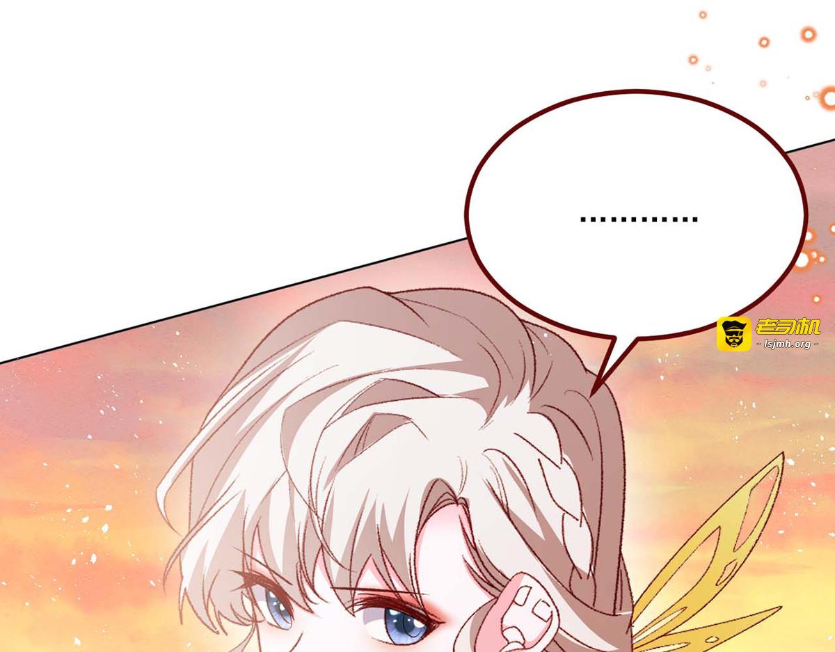 第68话 第 93 页