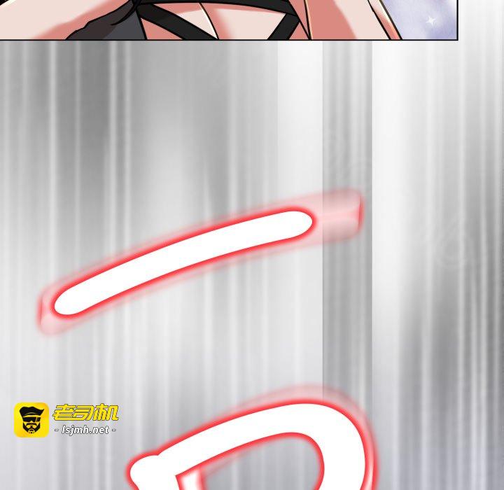 第4话 第 201 页