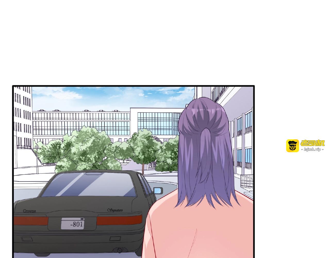 第24话 比赛开始了？ 第 39 页