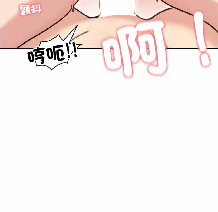 第28话 第 63 页