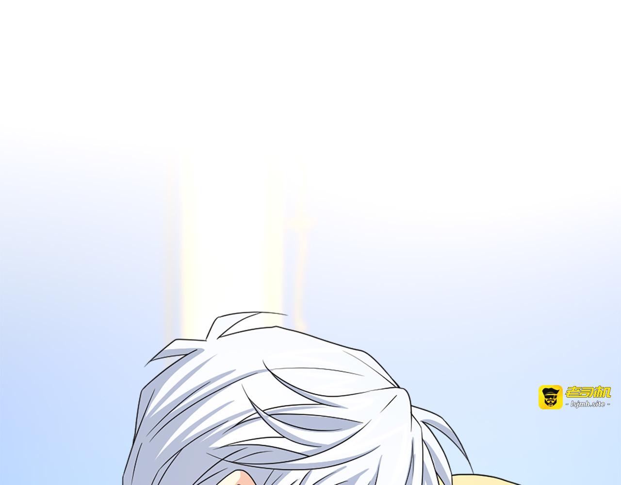第95话 叫我的名字 第 77 页