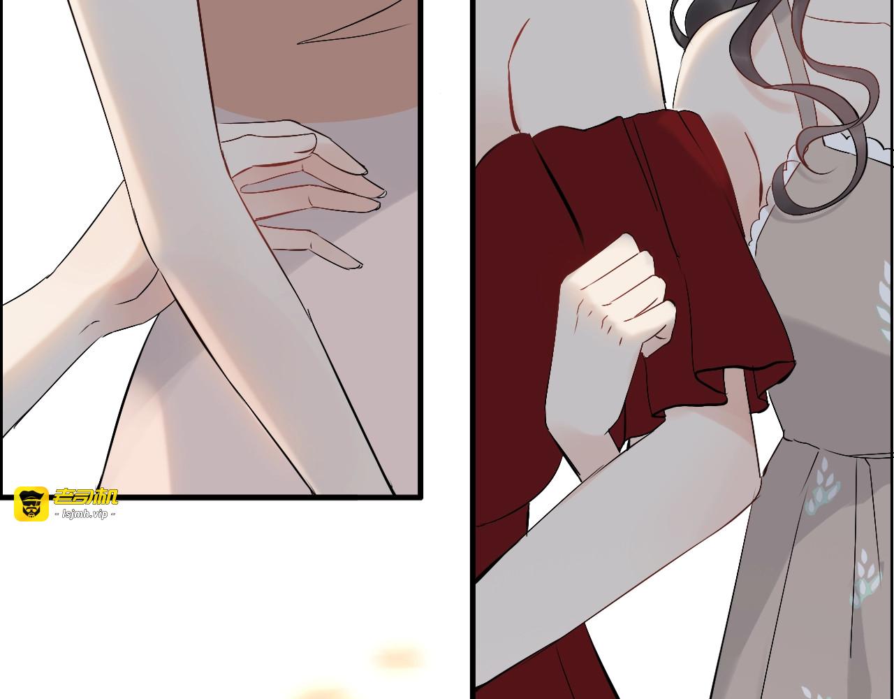第203话 二人反目成仇？！ 第 73 页