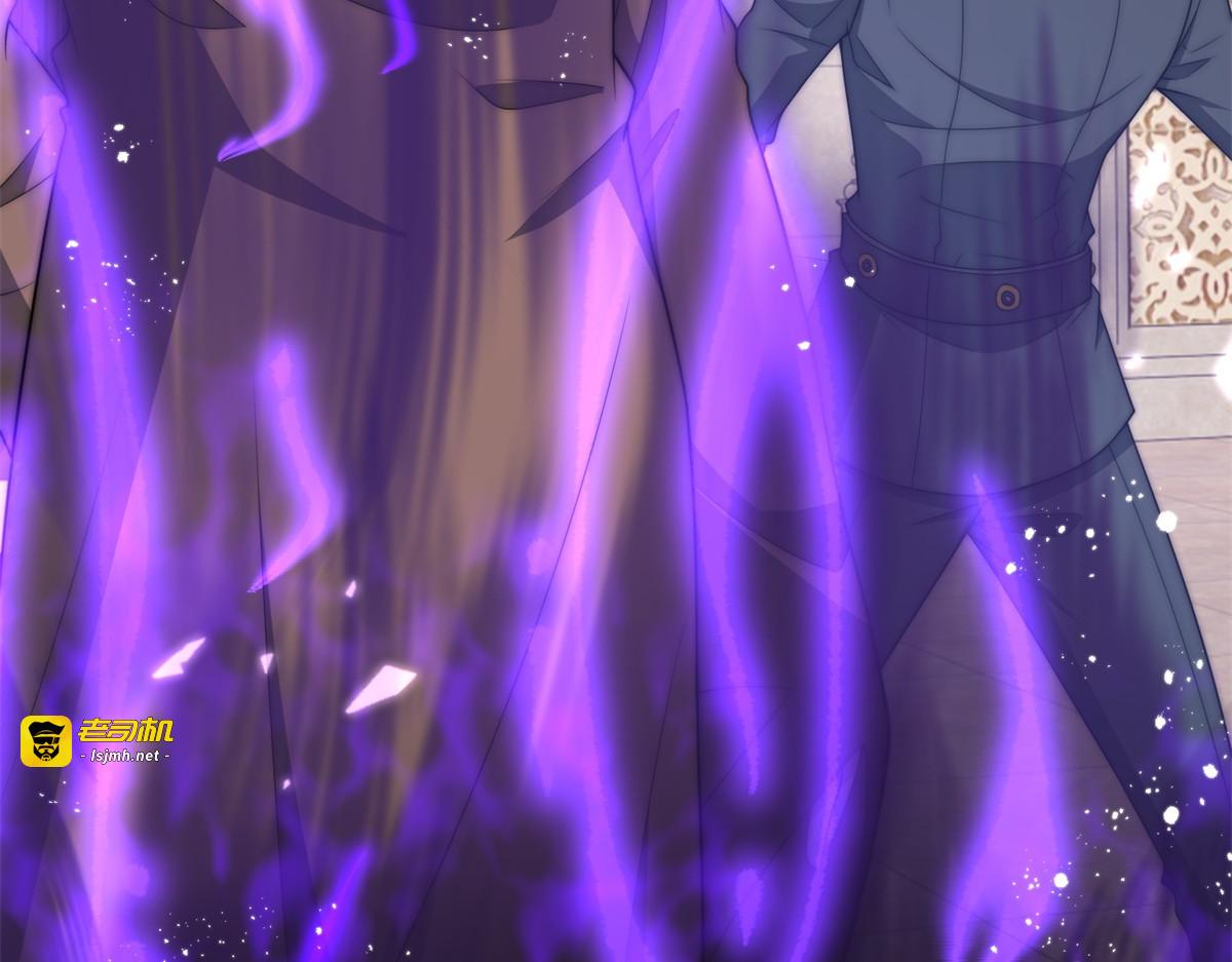 第75话 背叛者 第 19 页