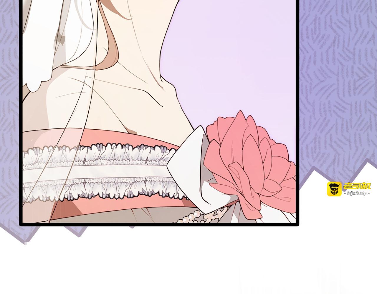 第55话 热烈的追求 第 151 页