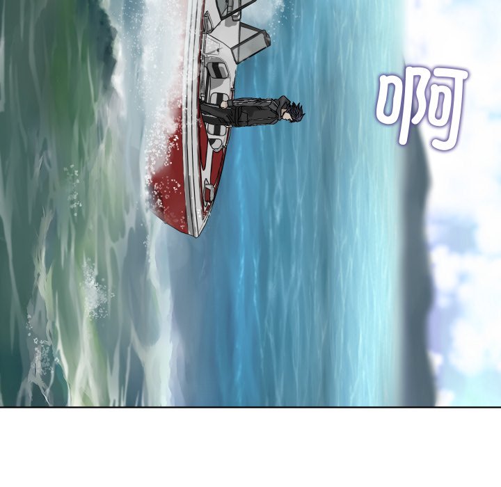 第6话 第 82 页