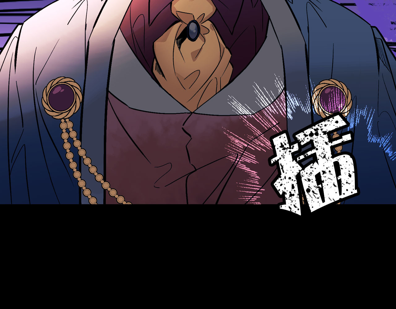 第65话 不祥之兆 第 40 页