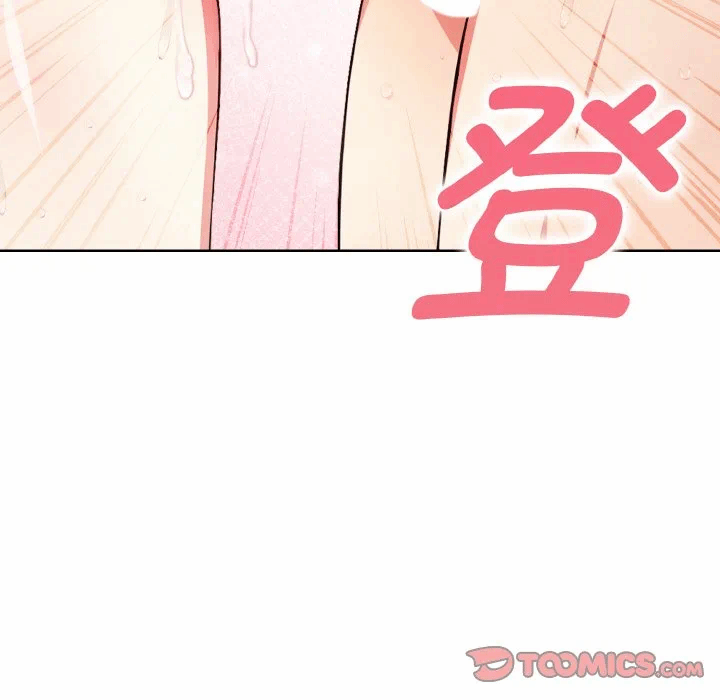 第10话 第 27 页