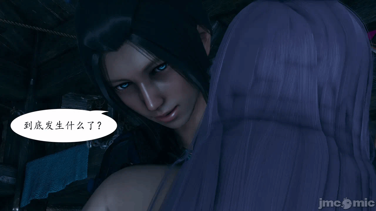 [3D]天玄神魔录01-12 第一话 - 710