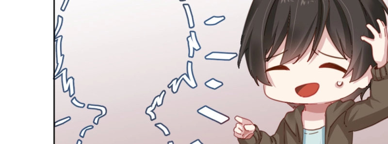 第45话 第33话-同床异梦 第 12 页