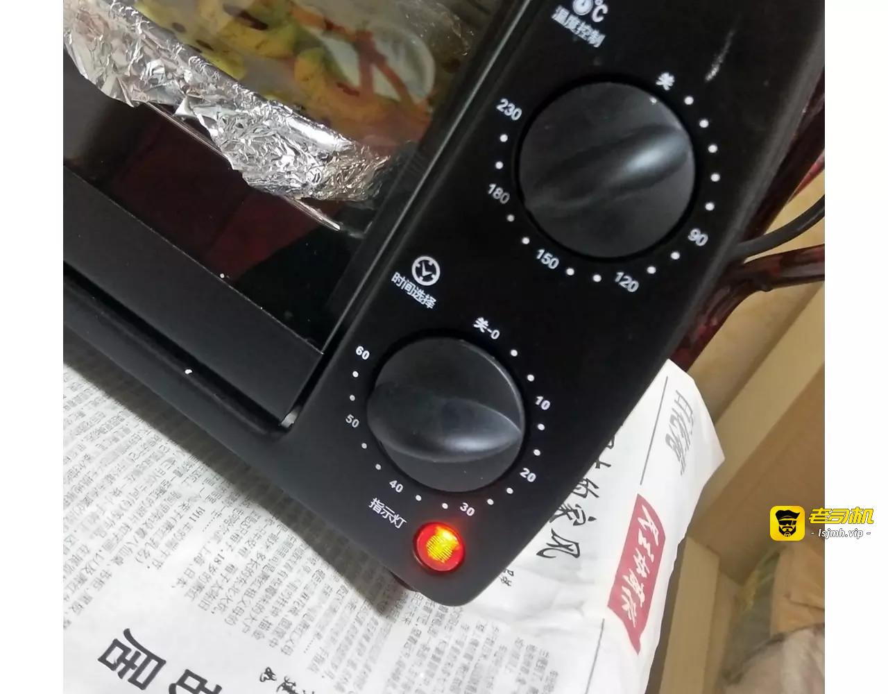 悲伤的玛格丽特 第 49 页