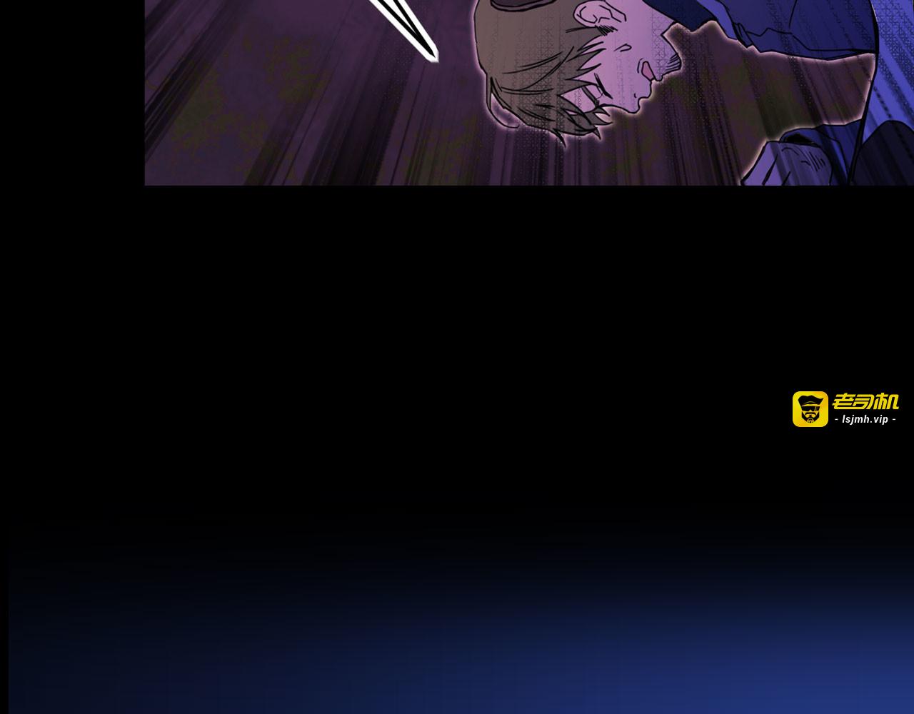 第55话 保持理智 第 37 页