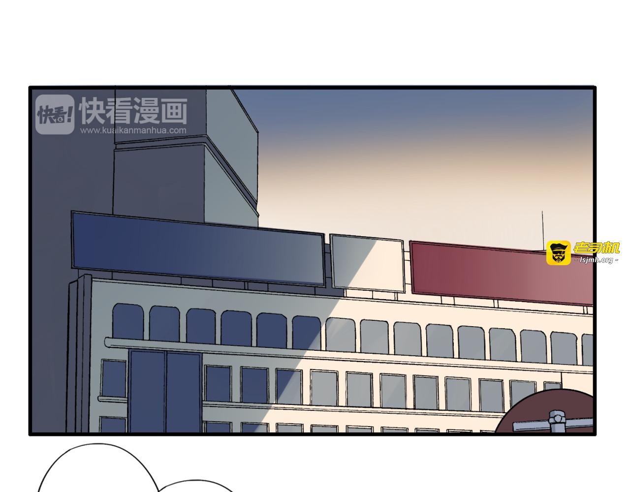 第15话 爸爸妈妈 第 21 页