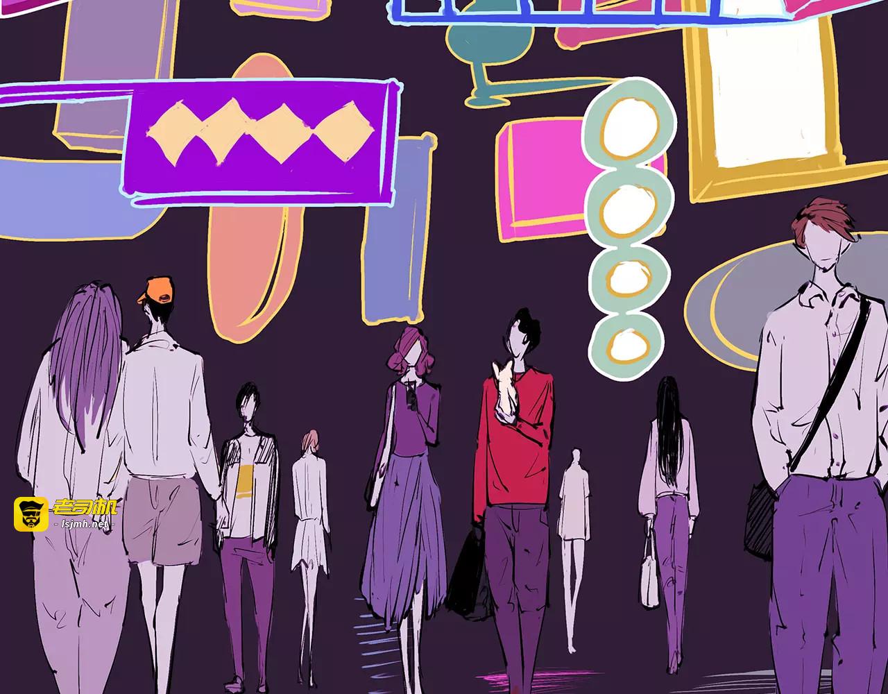 第39话 不同的追求 第 13 页