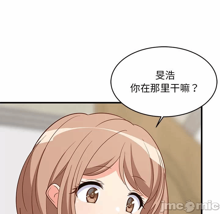 第22话 第 5 页