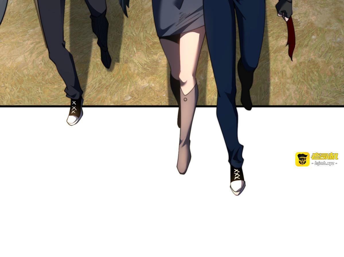 第26话 伍源泉 第 137 页