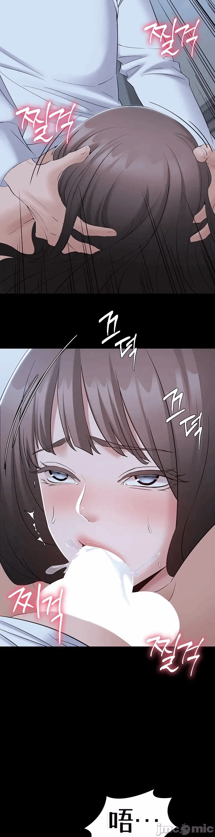 第11话 第 18 页