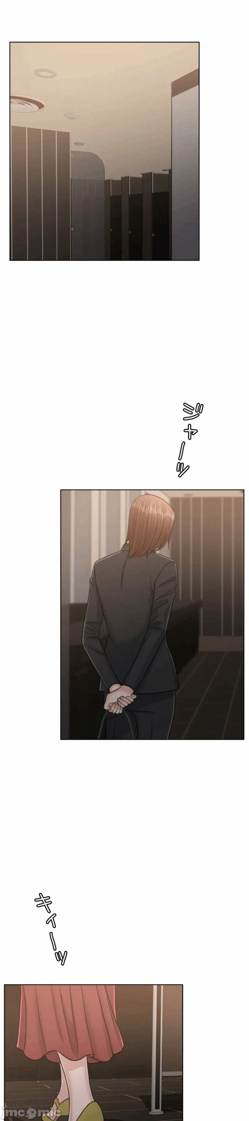 第113话 第 39 页