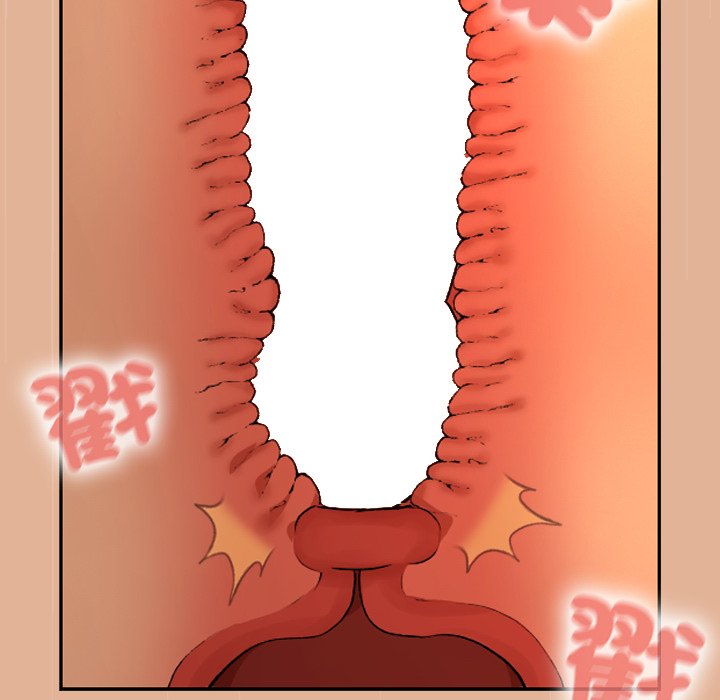 第31话 第 34 页