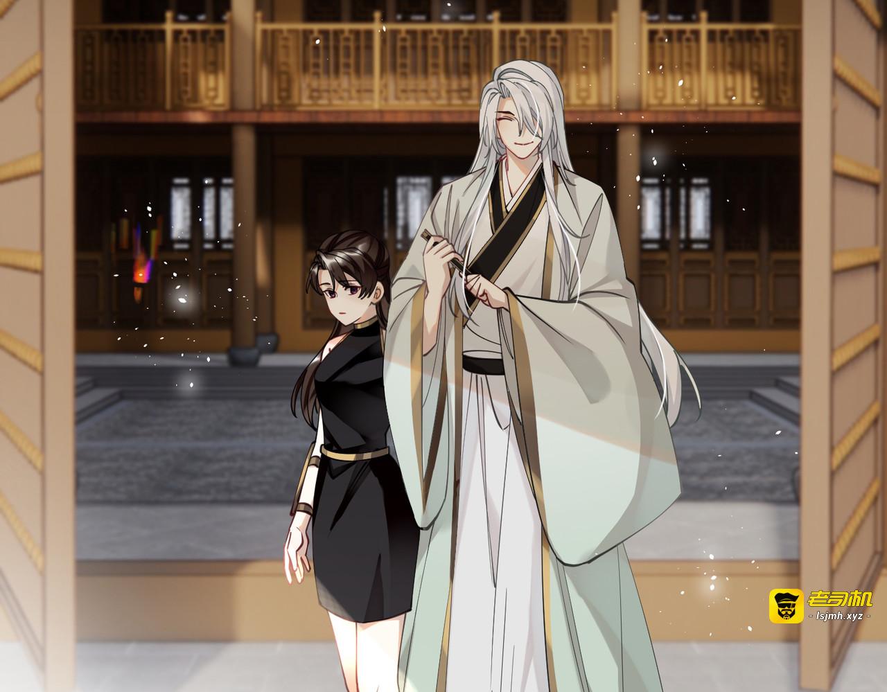 第50话 媳妇儿，想我啦？ 第 63 页