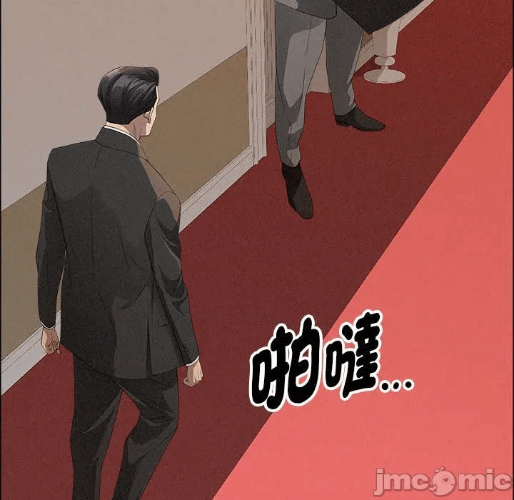 第42话 第 150 页