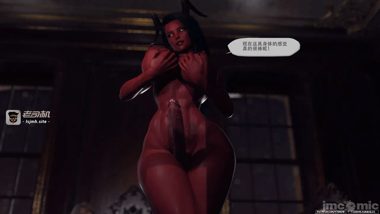 第一话 第 133 页