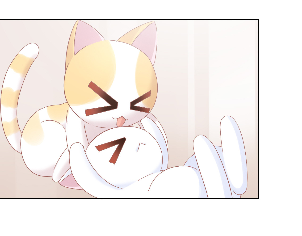第188话 凤梨？菠萝？ 第 8 页