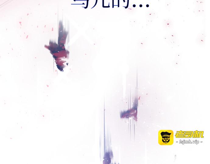 第4话 第 61 页