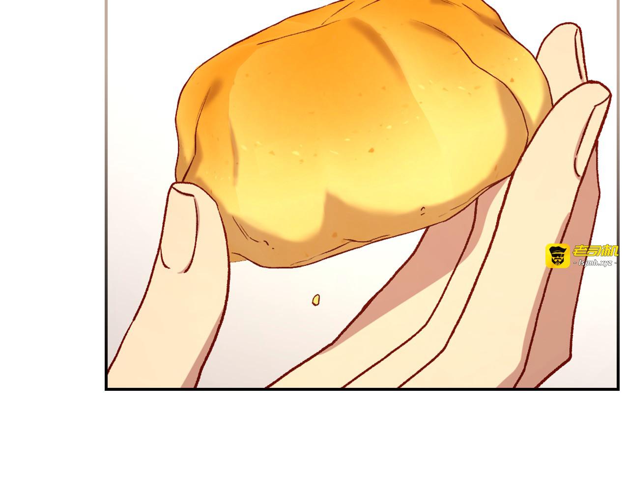 第106话 我先求婚的！ 第 107 页