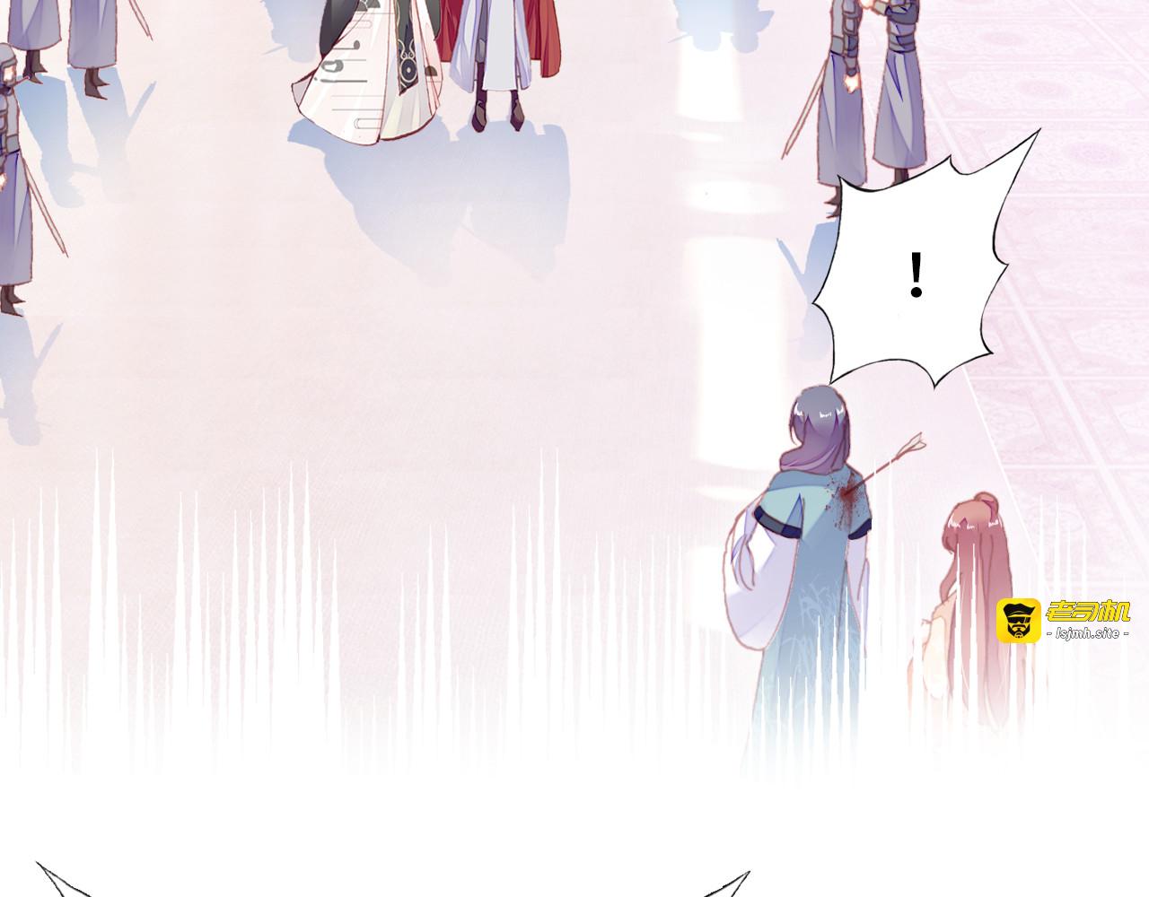 第59话 一步之遥 第 67 页