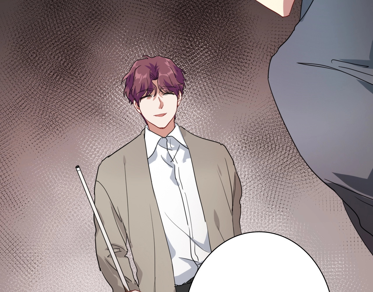 第64话 欺骗？帮忙？ 第 60 页