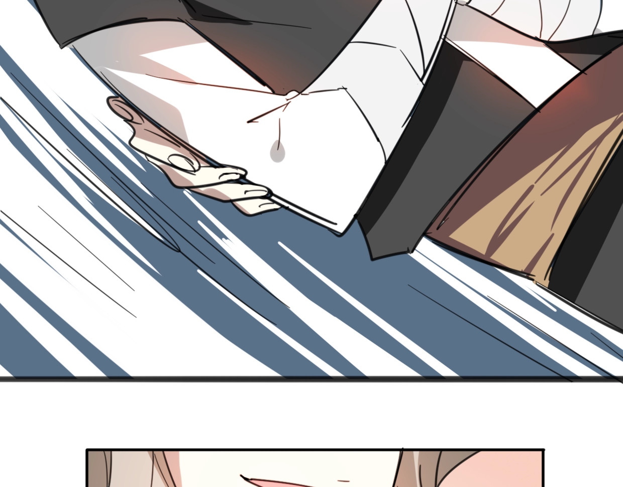 第71话 狼族女王 第 90 页