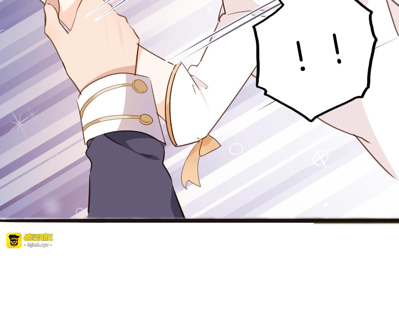 第25话 被发现了？！ 第 105 页