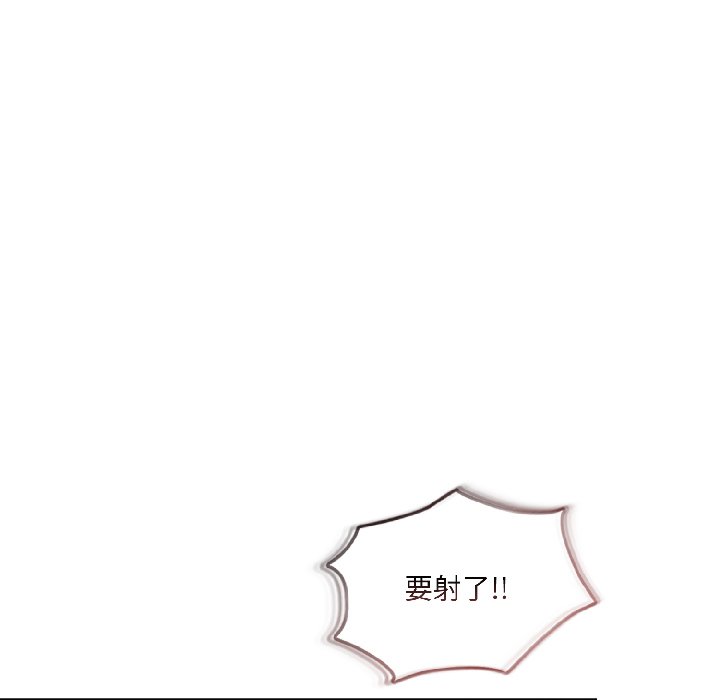 第4话 第 128 页