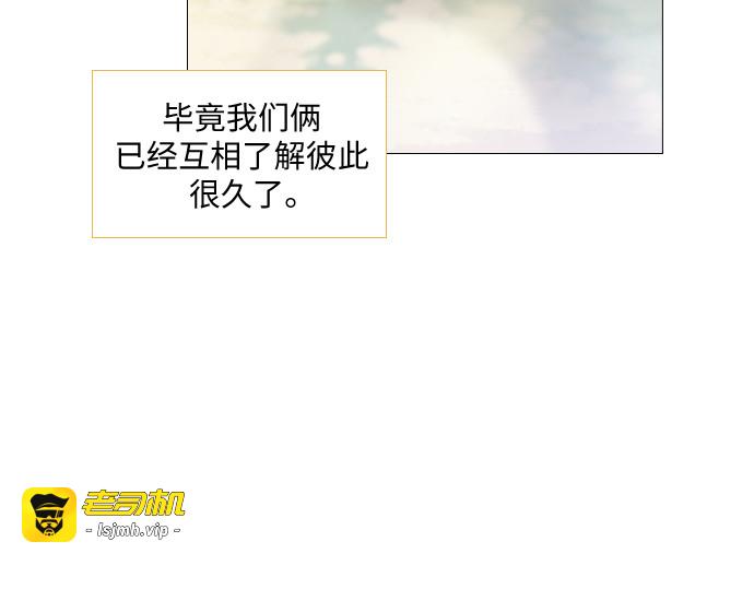 第9话 第 49 页