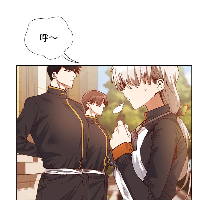 第1话 第 32 页
