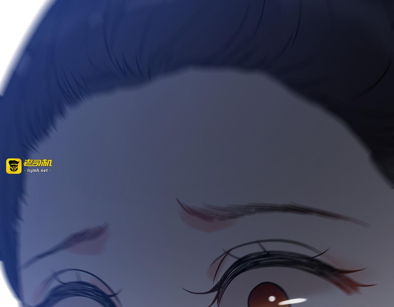 第102话 渣男贱女再次联手？ 第 83 页